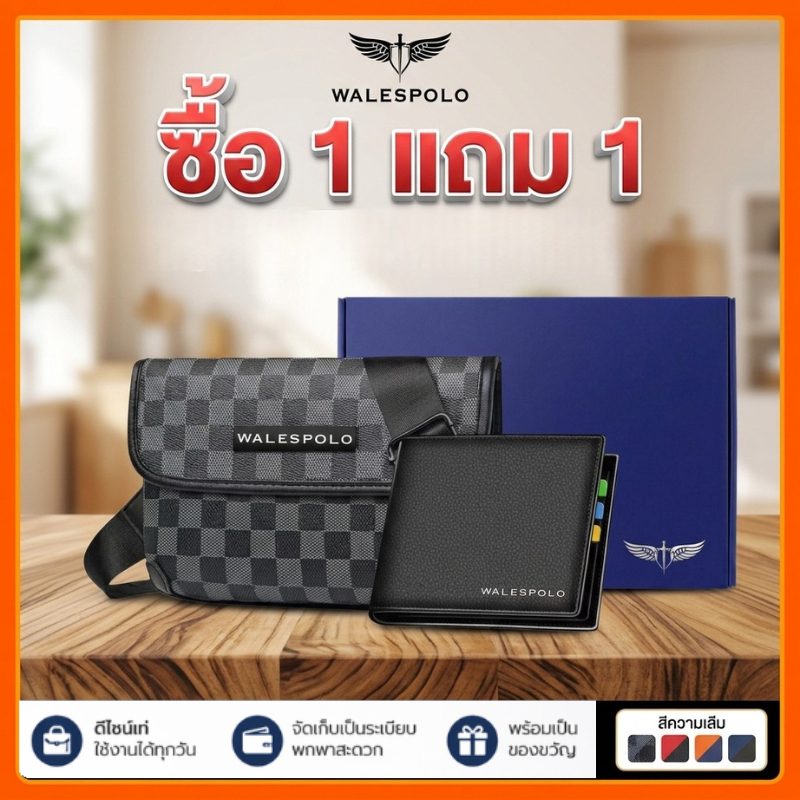Walespolo กระเป๋าสตางค์ผู้ชายแบบสั้นความจุขนาดใหญ่หนังทนทานคลาสสิกหนังแท้ของขวัญผู้ชาย