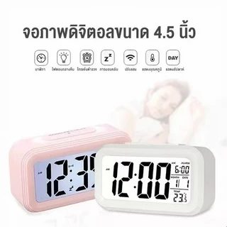 คลังสินค้า LCD นาฬิกาปลุกตั้งโต๊ะดิจิตอล Digital Clock/Alarmตัวเลขใหญ่มีไฟหน้าจอ นาฬิกาปลุกแบบตัวเลข