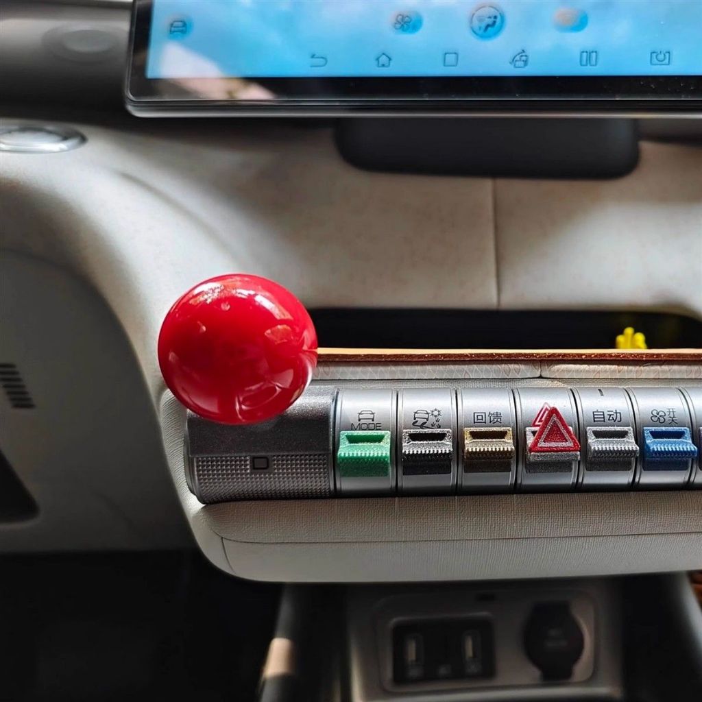เหมาะสําหรับ BYD ATTO1 เกียร์ SHIFT LEVER ดัดแปลงเกียร์ SHIFT Ball Head LEVER เกียร์เกียร์ปฏิบัติดัดแปลงอุปกรณ์เสริมสิ่งที่ดี