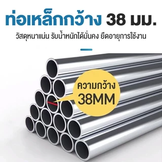 🔥[อัปเกรดใหม่] ชั้นวางของ 304 สแตนเลส 3/4/5ชั้น ติดตั้งง่าย รับน้ำหนัก 800kg ชั้นวางเตาแก๊สในครัว