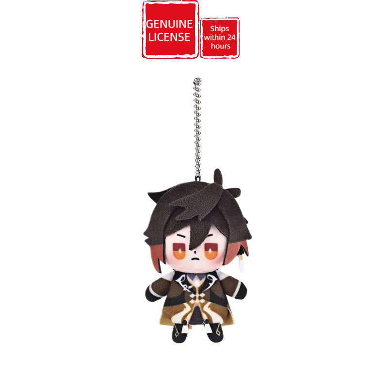 Genshin Impact Rain Snow Plush Keychain กล่องสุ่มเซอร์ไพรส์ Furina Zhongli Nahida Skirk จี้ขนนุ่มแหว
