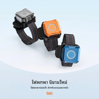 SE1 300LM ไฟฉายพวงกุญแจขนาดเล็ก, ชาร์จ Type-C ไฟฉาย LED, กระเป๋า Super Bright EDC RGB ไฟแม่เหล็ก UV, กันน้ํา Camping ของขวัญ