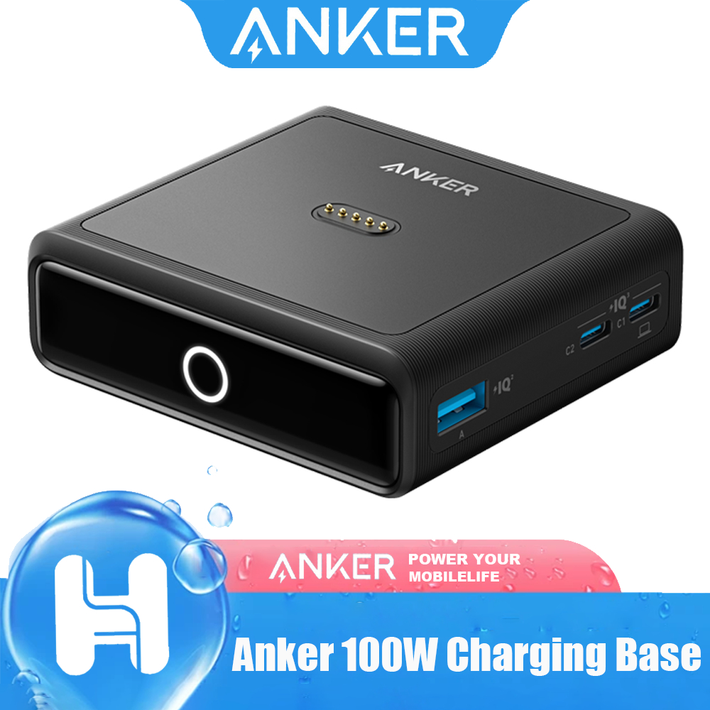 ฐานชาร์จ Anker 100W สําหรับพาวเวอร์แบงค์ Anker Prime