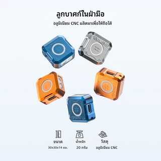 SE1 300LM ไฟฉายพวงกุญแจขนาดเล็ก, ชาร์จ Type-C ไฟฉาย LED, กระเป๋า Super Bright EDC RGB ไฟแม่เหล็ก UV, กันน้ํา Camping ของขวัญ
