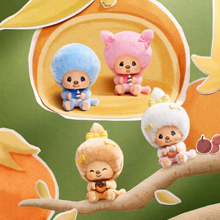 🚚พร้อมส่ง🚚(ยกBOX!!)=8 Monchhichi กล่องปริศนาชุดฟาร์มกาแฟแสนสนุกน่ารัก