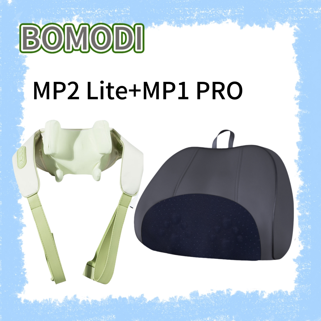 BOMIDI โบมิดี เครื่องนวดหลังBM01+ไร้สาย หมอนนวดคอไฟฟ้า MP1Pro  ไร้สาย พกพาสะดวก ใช้งานได้ยาวนาน