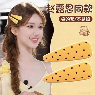 ฤดูร้อนชีสสีเหลือง Polka Dot Duckbill คลิปหญิงสไตล์เกาหลี Simple All-Match Bangs คลิปผมน่ารักสดคลิปคําเดียว