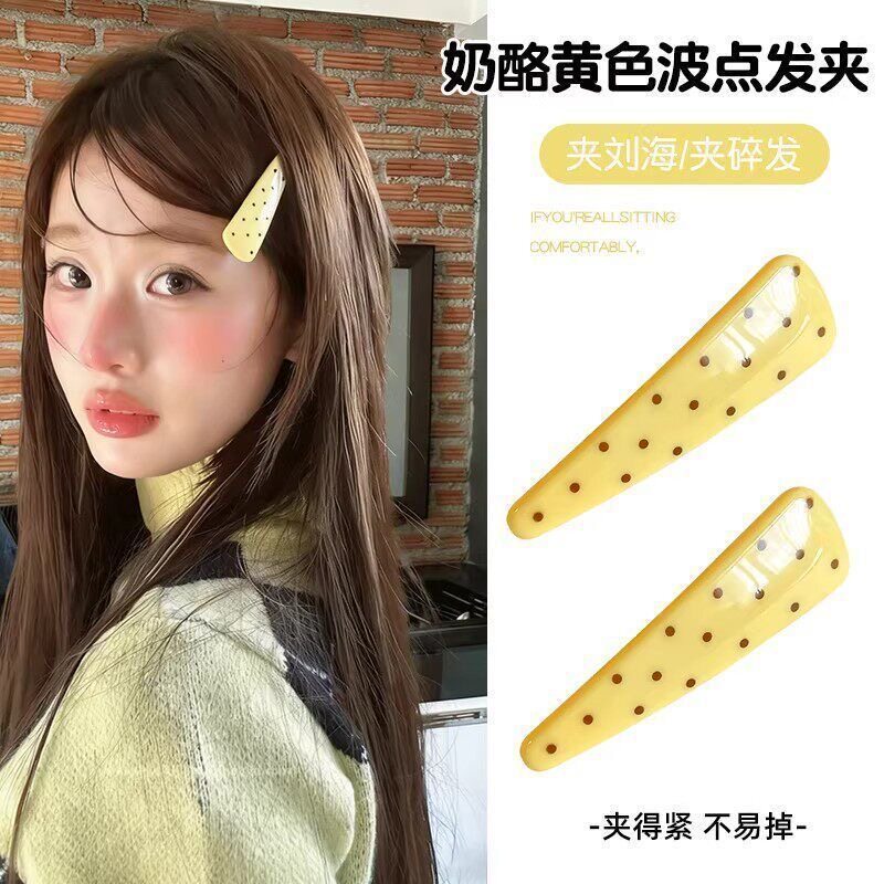ฤดูร้อนชีสสีเหลือง Polka Dot กิ๊บปากเป็ดหญิงสไตล์เกาหลี Simple All-Match กิ๊บติดหน้าม้า กิ๊บผมน่ารักสด กิ๊บติดผมแบบปากเป็ด