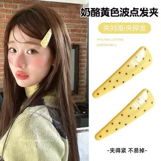 ฤดูร้อนชีสสีเหลือง Polka Dot Duckbill คลิปหญิงสไตล์เกาหลี Simple All-Match Bangs คลิปผมน่ารักสดคลิปคําเดียว