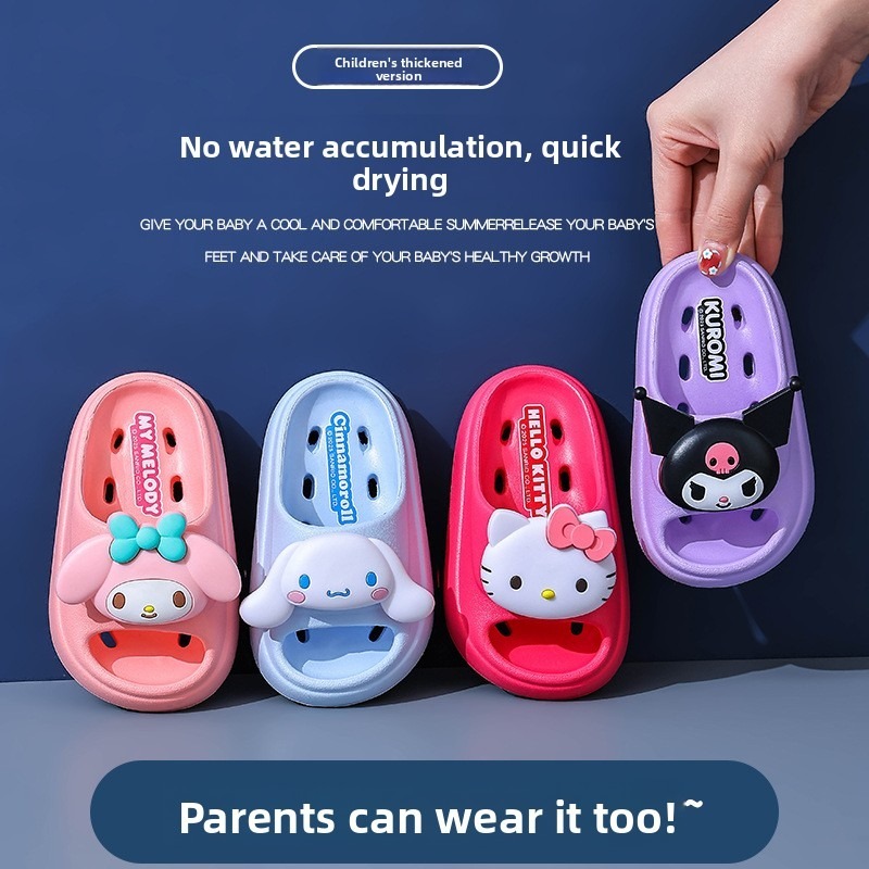 SANRIO 2025 แฟชั่นการ์ตูน ซานริโอ คุโรมิ กันลื่นเด็กหลุมรองเท้าสําหรับสาวบ้านในร่มทารกรองเท้าแตะสาวน้อย