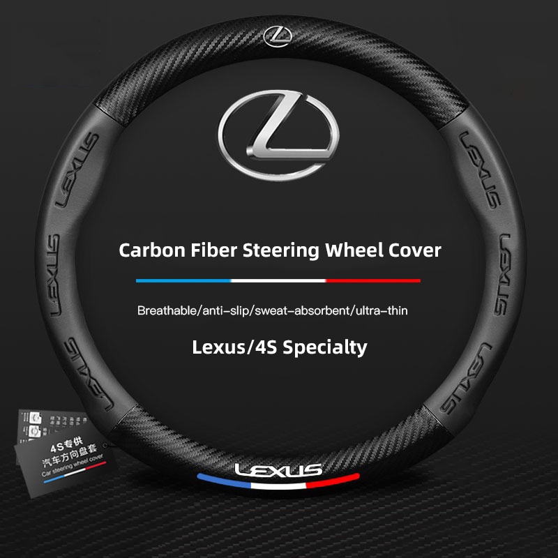 รถคาร์บอนไฟเบอร์พวงมาลัยสําหรับ Lexus F Sport ES GS GX คือ LS NX RX UX LX470 570 CT200h 300 H