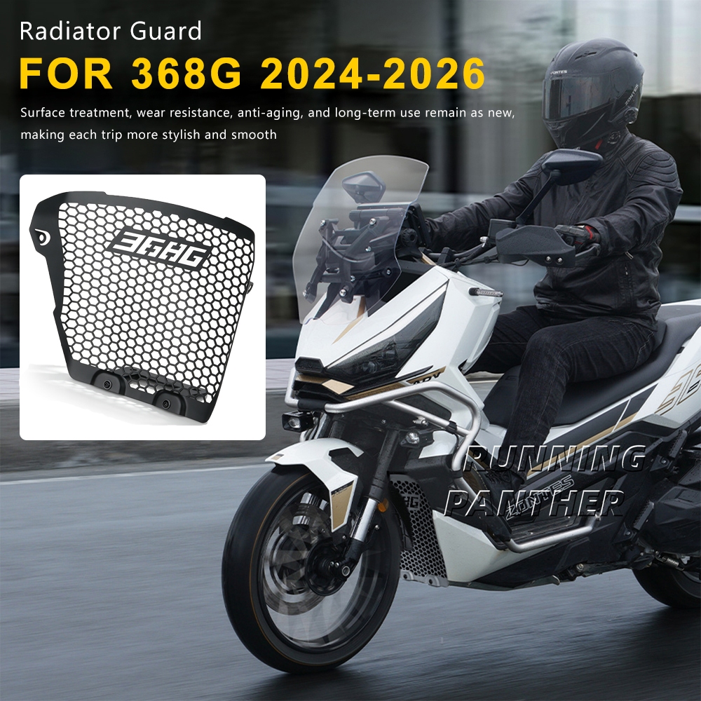 ใหม่รถจักรยานยนต์อุปกรณ์เสริมสําหรับ ZONTES 368G 2024-2026 หม้อน้ํา Grille Guard ป้องกันถังน้ําสุทธิอลูมิเนียม 1 PC 2025