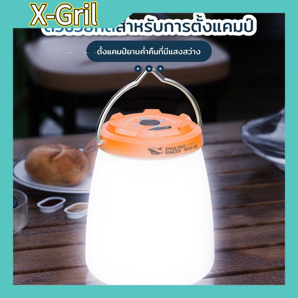 💡ไฟพกพา LED Smiling Shark ชาร์จไฟได้ ✨| แสงสว่างสูง ใช้งานกลางแจ้ง/ตั้งโต๊ะสบาย 🏕️S00213