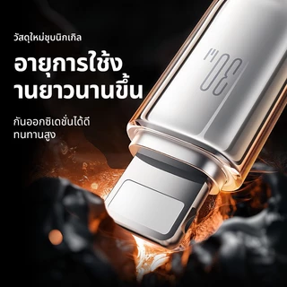 Joyroom 100W/60W/30W PD Type C Fast Charge Data Cable สําหรับ iPhone 17/16/15/14/13/12/11/X S-A42