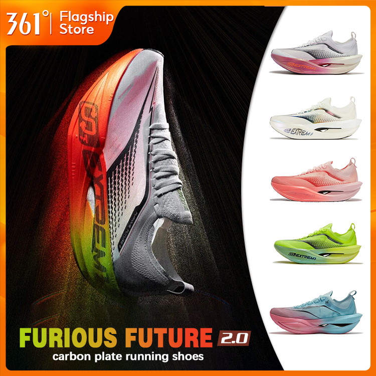 【361 Degrees】Furious Future 2.0 | รองเท้าวิ่งแผ่นคาร์บอนมาราธอนมืออาชีพ รองเท้าวิ่งผู้ชายการกำหนดค่าสูงสุดอัพเกรดอย่างเต็มที่ 672512201