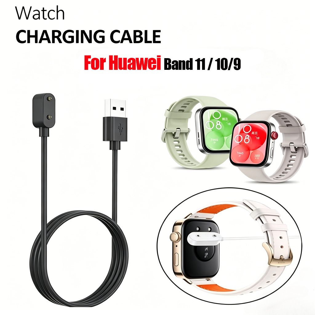 สายชาร์จสําหรับ Huawei Band 10 9 Fit3 นาฬิกา 5X 4X Honor Band ES สายชาร์จ USB แม่เหล็ก