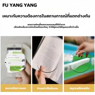 HD แว่นสายตายาว แว่นอ่านหนังสือ เลนส์บลูบล็อค มีหลายสี กรอบแว่นโลหะแฟชั่น ไม่บิดงอง่าย