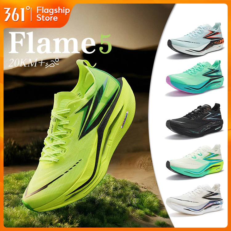 【361 Degrees】Flame 5.0 | รองเท้ากีฬาสำหรับผู้ชายรุ่นใหม่ รองเท้าวิ่งแข่งมาราธอนสำหรับผู้ชาย ผลิตจากคาร์บอนไฟเบอร์ 672612213