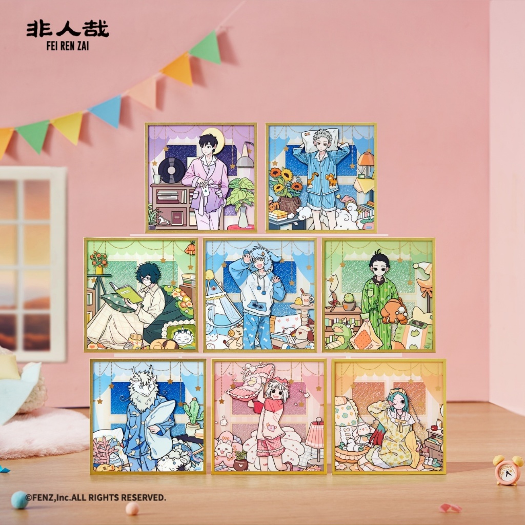 FENZ Official FEI REN ZAI Pajama Party Acrylic Shikishi Art Board Blind Box Color Paper Anime Merch