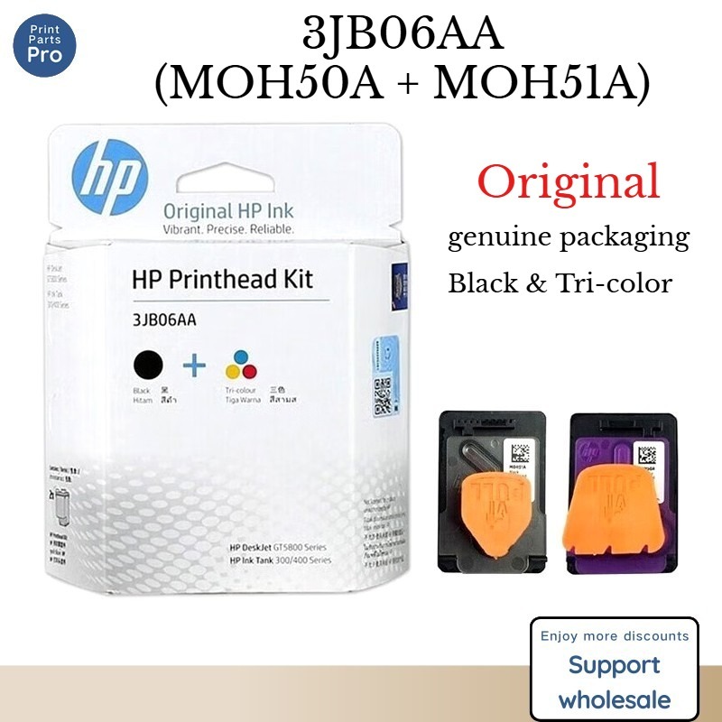 หัวพิมพ์ M0H50A M0H51A หัวพิมพ์สําหรับ HP 5810 5820 GT5810 GT5820 Ink Tank 310 311 410 411 318 418 3