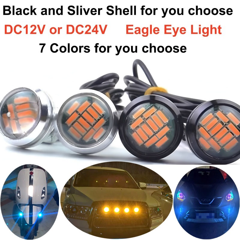 1/2 ชิ้น 12V หรือ 24V รถจักรยานยนต์ LED ไฟสัญญาณ Eagle Eye พร้อมไฟ LED หลากสีสว่าง (7 สี & DC12V หรือ 24V ให้คุณเลือก)