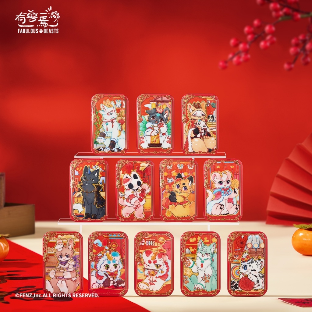 FENZ Official FABULOUS BEASTS Luminous Years Series Badge Blind Box Brooch Anime Merch New Year Gift