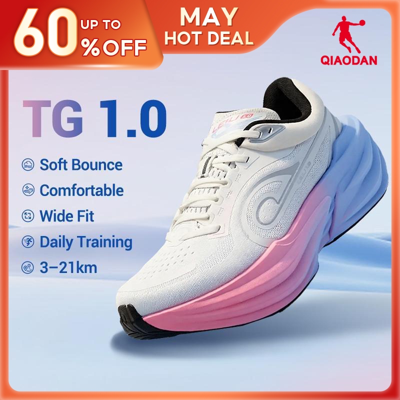 Qiaodan TG 1.0 รองเท้าวิ่งเบาะเท้ากว้างกีฬา Rebound Stable Breathable QDB022253285