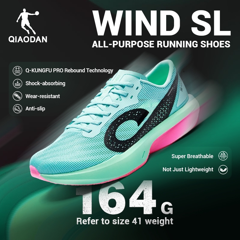 Qiaodan WIND SL รองเท้าวิ่งกว้าง Fit Shock Absorption Breathable Arch Support QDB023262269
