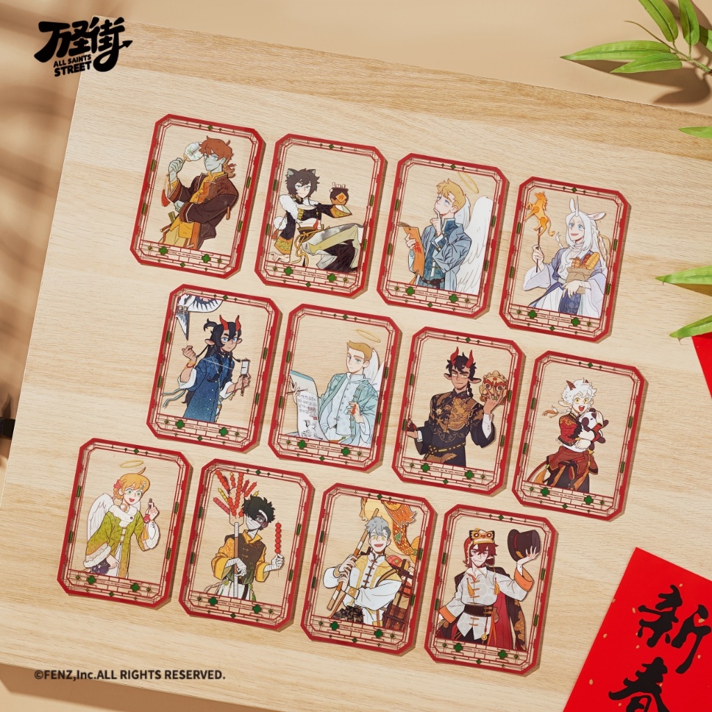 FENZ Official ALL SAINTS STREET-Garden Fete Series-Clear Card Blind Box Anime Merch Card