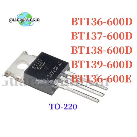 5PCS BT136-600E BT136-600D TO-220 BT136 600D BT136-600 BT137-600D BT138-600D BT139-600D สามขั้วสองทิ