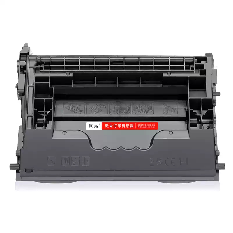 T03 ตลับหมึกสําหรับ Canon 525 615 715 527 617 717 กลอง LBP1861 LBP1871 525iF 525iFZ ตลับดรัม 615iF 6