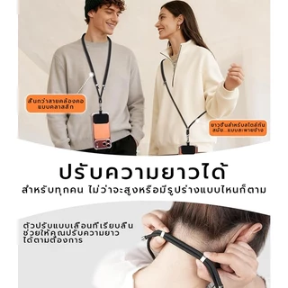 [OSGEER]เชือกเส้นเล็กโทรศัพท์แบบครอสบอดี้แบบปรับได้สากลสายคล้องคอ/ข้อมือสําหรับสมาร์ทโฟนสําหรับงานหนักกีฬาและการพักผ่อนสําหรับการเดินทาง