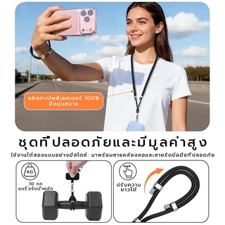 [OSGEER]เชือกเส้นเล็กโทรศัพท์แบบครอสบอดี้แบบปรับได้สากลสายคล้องคอ/ข้อมือสําหรับสมาร์ทโฟนสําหรับงานหนักกีฬาและการพักผ่อนสําหรับการเดินทาง