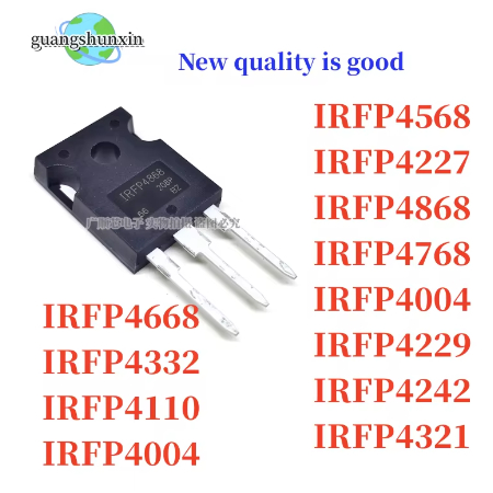 5PCS IRFP4868 IRFP4768 IRFP4227 IRFP4110 IRFP4568 IRFP4668 IRFP4332 IRFP4229 IRFP4321 IRFP4004 IRFP4