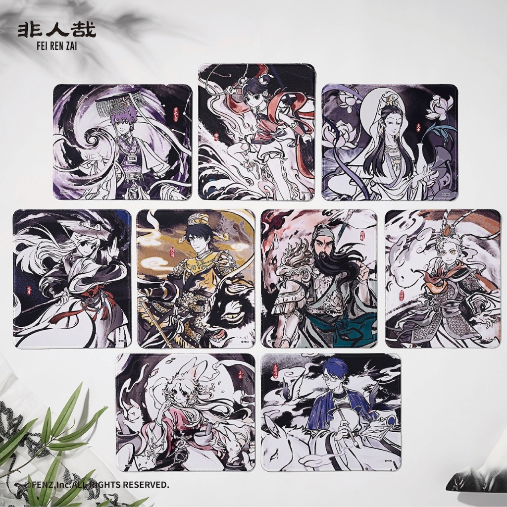 FENZ Official FEIRENZAI-The Sacred Guardian- Mouse Pad Blind Box Small Non-Slip Desk Mat Anime 非人哉