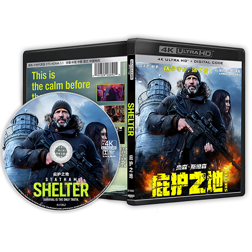 [ภาษาอังกฤษ] Blu-ray HD Movie 4K UHD 1080P Shelter(4K)