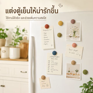 Minimalist รอบแม่เหล็กติดตู้เย็น Soft Matte Morandi สีสไตล์เกาหลีตกแต่งสําหรับห้องครัว Home Office