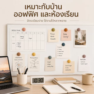 Minimalist รอบแม่เหล็กติดตู้เย็น Soft Matte Morandi สีสไตล์เกาหลีตกแต่งสําหรับห้องครัว Home Office