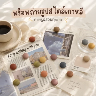Minimalist รอบแม่เหล็กติดตู้เย็น Soft Matte Morandi สีสไตล์เกาหลีตกแต่งสําหรับห้องครัว Home Office