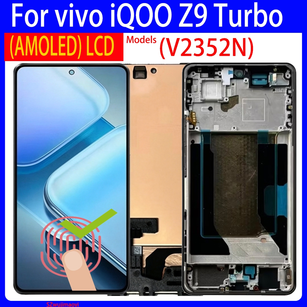 AMOLED สําหรับ vivo iQOO Z9 Turbo ( V2352A ) LCD Touch Screen Digitizer Assembly สําหรับ vivo iQOO Z