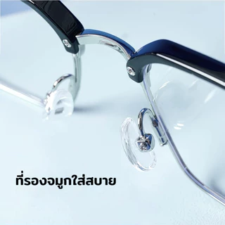 แว่นตาสายตายาว เลนส์ออโตเมติก UV400 กรองแสงสีฟ้า +1.00 ถึง +4.00 ชาย/หญิง