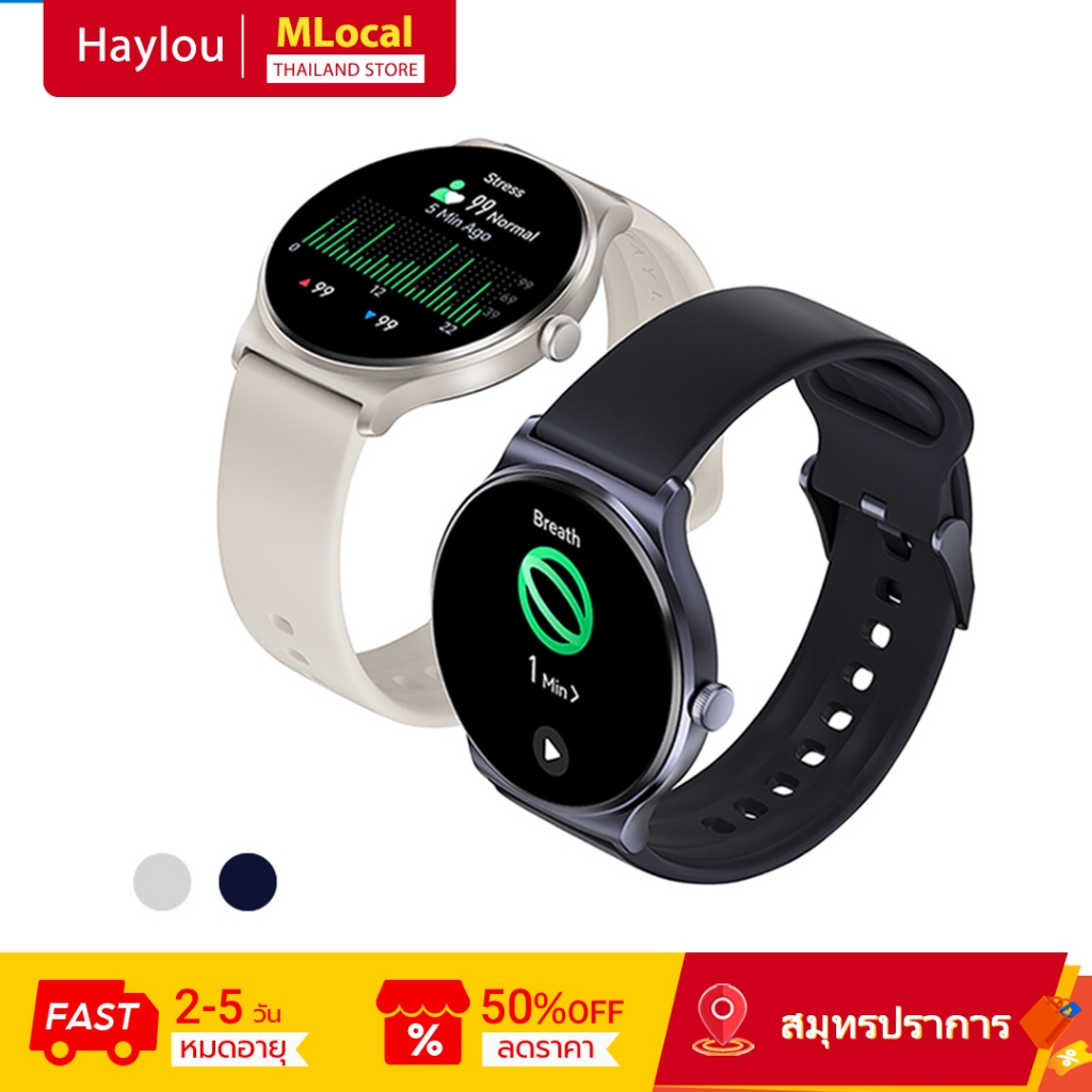 Haylou สมาร์ทวอท์ช Solar Lite 1.38 "จอแสดงผลบลูทูธ 5.3 100 + หน้าปัดนาฬิกา SpO2 Heart Rate Monitor 2