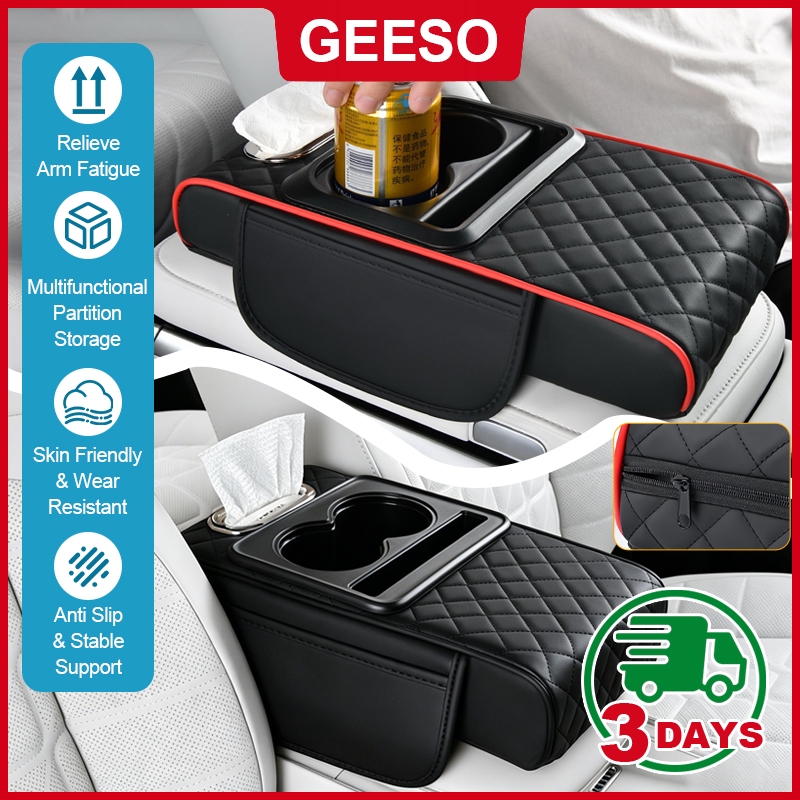 GEESO เบาะรองที่เท้าแขนรถยนต์ เพิ่มความสูง มัลติฟังก์ชั่น ทำจากหนัง สากล มีที่วางแก้วน้ำ Portable Multifunctional Car Armrest Height Pad Leather Universal Armrest Cushion with Cup Holder 扶手箱增高垫