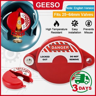GEESO วาล์วล็อคถังแก๊ส ขนาด 25-64 มิลลิเมตร วัสดุพลาสติก ABS วิศวกรรม ไม่รวมกุญแจล็อค 25-64mm Gas Tank Valve Lock ABS Engineering Plastic Ball Valve Lock Without Padlock 阀门锁