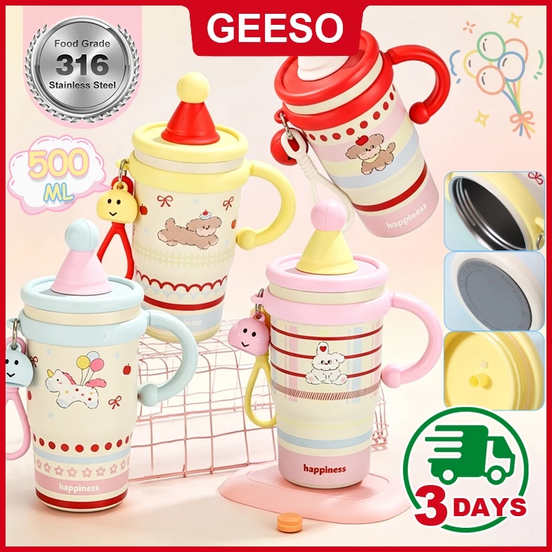 GEESO แก้วน้ําเก็บอุณหภูมิ 500ml สแตนเลส 316 ลายการ์ตูน มีหลอดดูด มีหูจับ สําหรับเด็ก พกพา Cold Hot Insulation Water Cup With Straw Handle For Kids ลายการ์ตูน มินิ 迷你冰霸杯