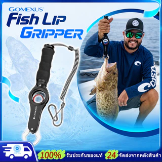 Gomexus กริปเปอร์ คีมปลดปลา ชั่งน้ำหนักได้ 18 kg Fish Lip Grip ชุดอุปกรณ์ตกปลาชิงหลิว ครีมปลดปลา คีมหนีบปลา คลิปเปอร์ตกปลา ที่คีบปากปลา กริปเปอร์จับปลา อเนกประสงค์ IW18