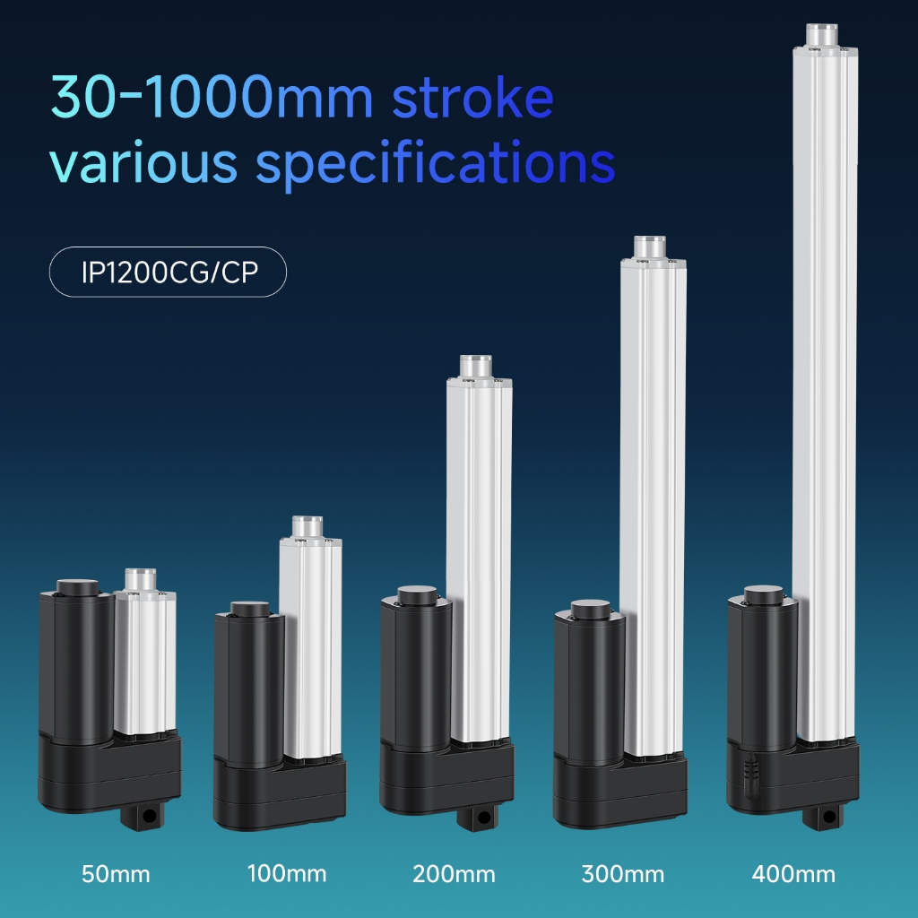 IP1200CG DV24 Linear actuator พัตเตอร์ไฟฟ้า 2500N High Thrust Linear Type Exerciser เหมาะสําหรับอุตสาหกรรมทางการแพทย์และอุตสาหกรรมอัตโนมัติอื่นๆ