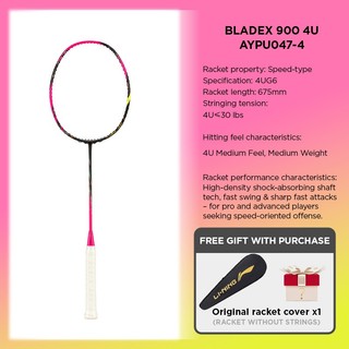 LI-NING BLADEX 900（4U） Badminton Rackets AYPU047 Legit Official Store