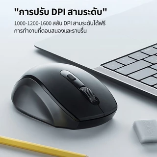 Acer เมาส์ไร้สาย L173 เชื่อมต่อ 2.4GHz 6 ปุ่ม ปรับ DPI 3 ระดับ สำหรับทำงาน เรียน และโน้ตบุ๊ก 10 เมตร