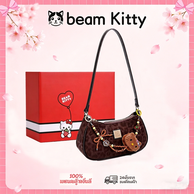 กระเป๋าโท้ท Beam Kitty ลายนูน ลายคิตตี้ สีน้ำตาล ความจุใหญ่ กระเป๋าสะพายข้างผู้หญิง ใส่โน้ตบุ๊ค แฟชั่นสไตล์คาวาอี้